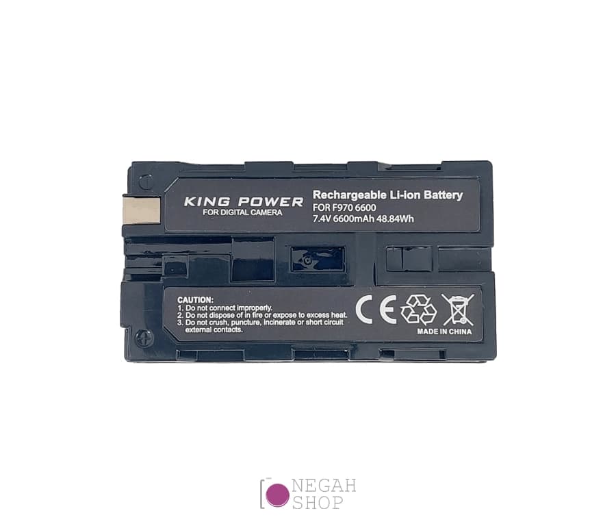 باتری دوربین King Power مدل NP-F970 با ظرفیت 6600 میلی آمپر — تصویر ۹