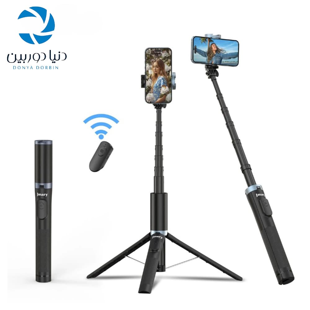 سه پایه مونوپاد جیماری Jmary KT-259 — تصویر ۵