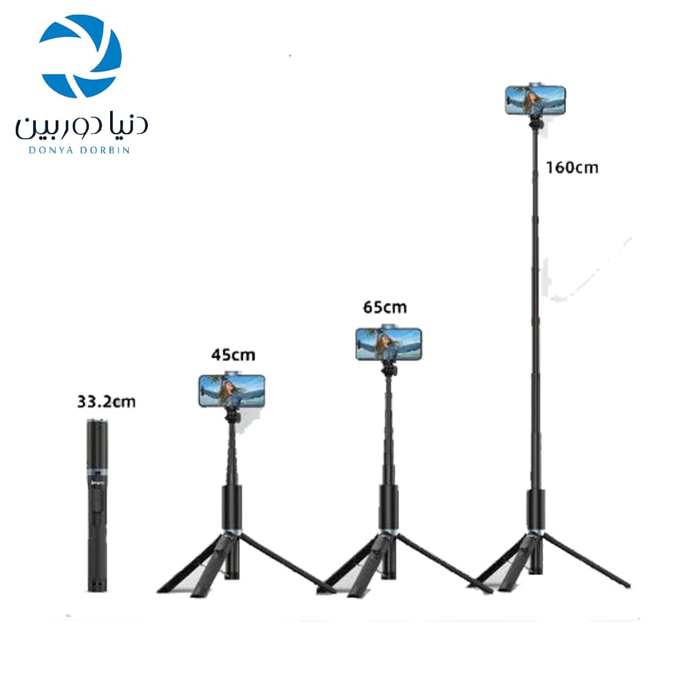 سه پایه مونوپاد جیماری Jmary KT-259 — تصویر ۲