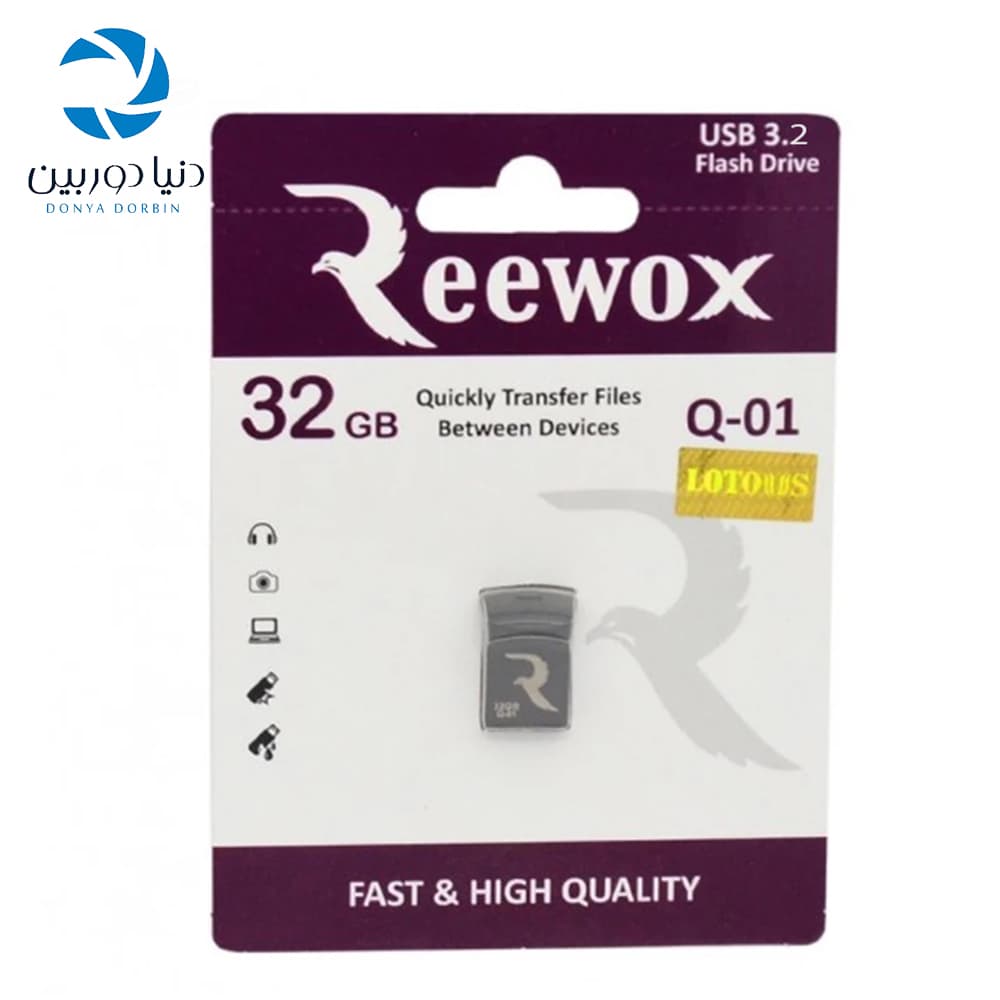 فلش مموری ریوکس مدل Q01 USB3.2 ظرفیت 32 گیگابایت — تصویر ۲