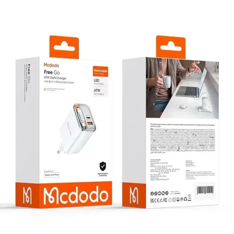 شارژر مک دودو CH4103 توان 67 وات | سفید با کابل جمع‌شونده — تصویر ۶