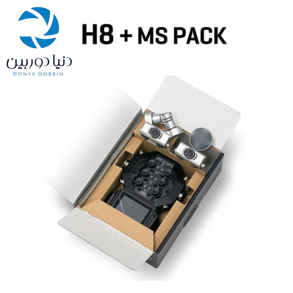 رکوردر صدا زوم Zoom H8 + MS Pack Ltd. Edition — تصویر ۸