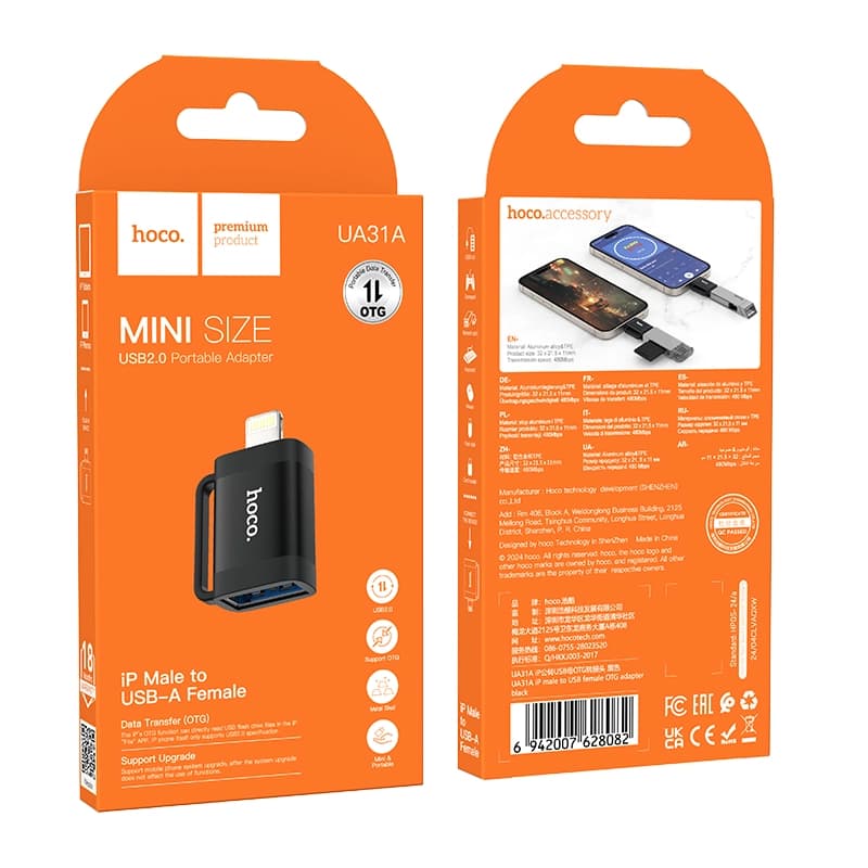 تبدیل OTG لایتنینگ به USB هوکو مدل UA31A — تصویر ۱۰