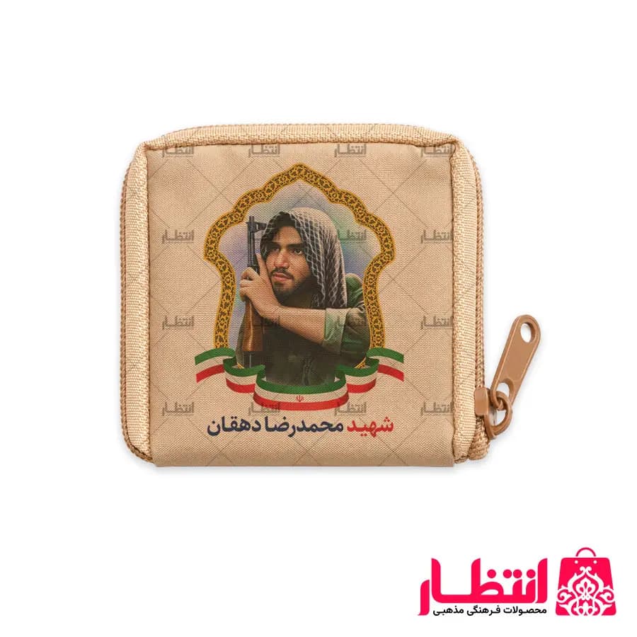 جانماز طرح شهید محمدرضا دهقان کد2 — تصویر ۳