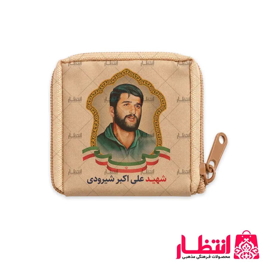 جانماز طرح شهید علی اکبر شیرودی — تصویر ۳