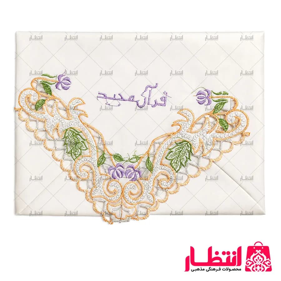 جلد قرآن گلدوزی کد2