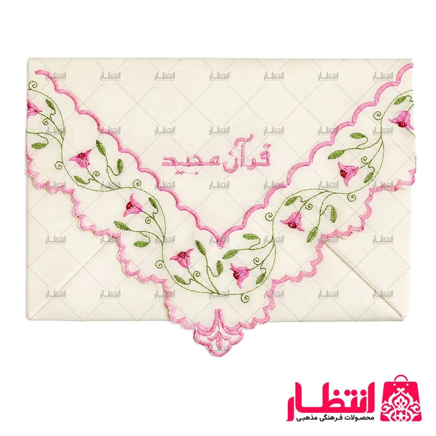 جلد قرآن گلدوزی کد1