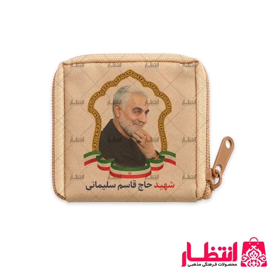 جانماز طرح سردار سلیمانی کد2