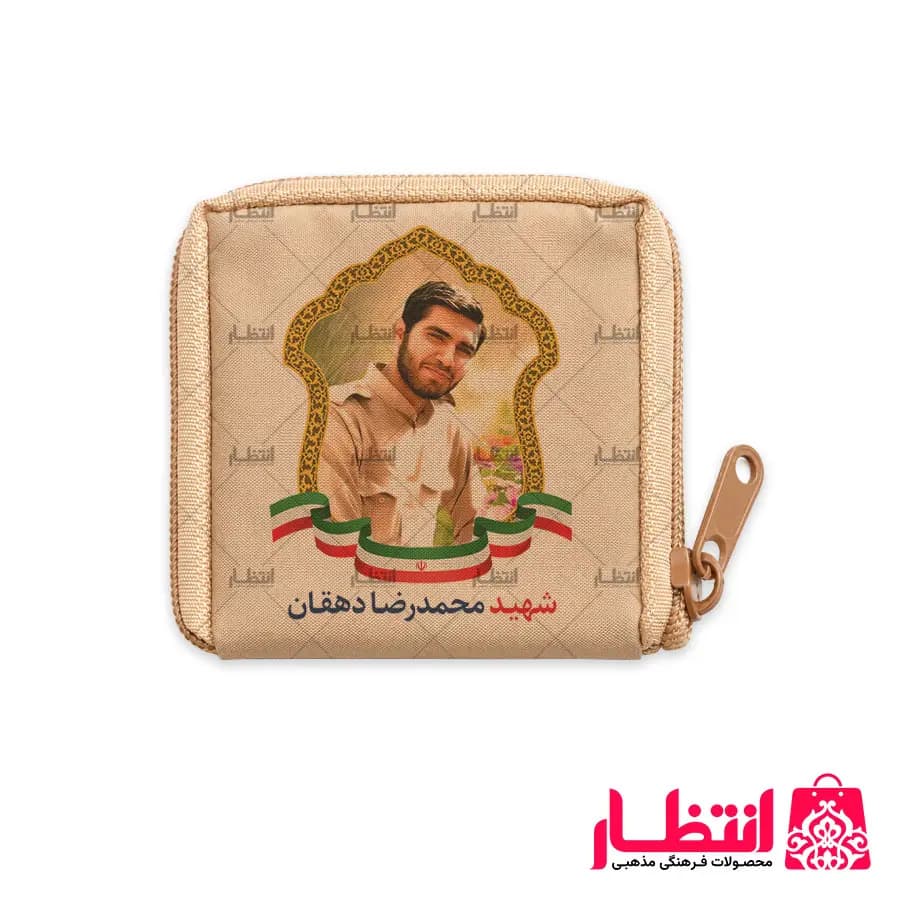 جانماز طرح شهید محمدرضا دهقان — تصویر ۳