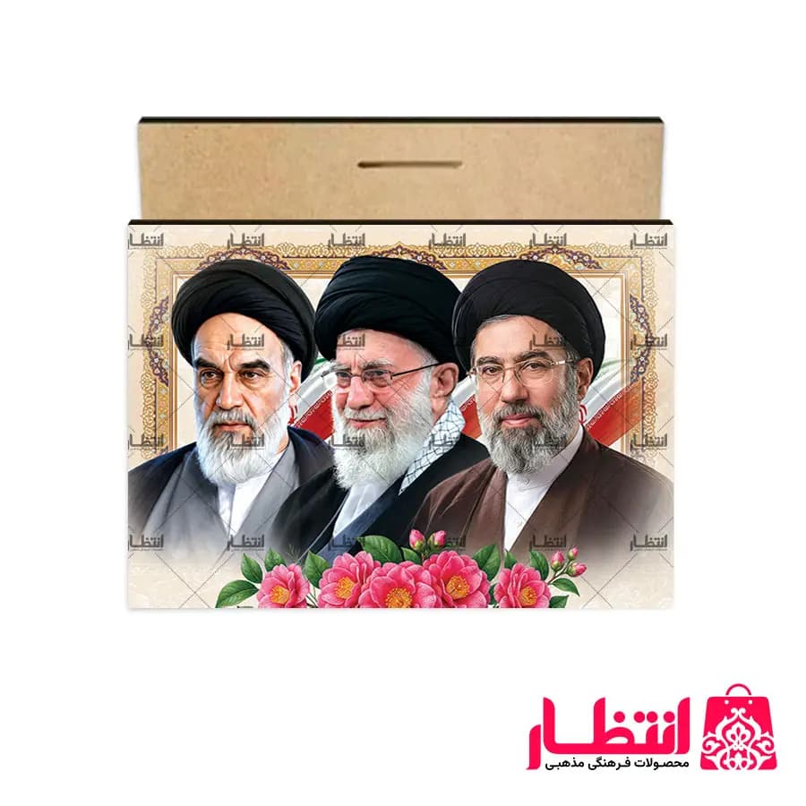 قاب عکس سه امام انقلاب اسلامی کد13 — تصویر ۲