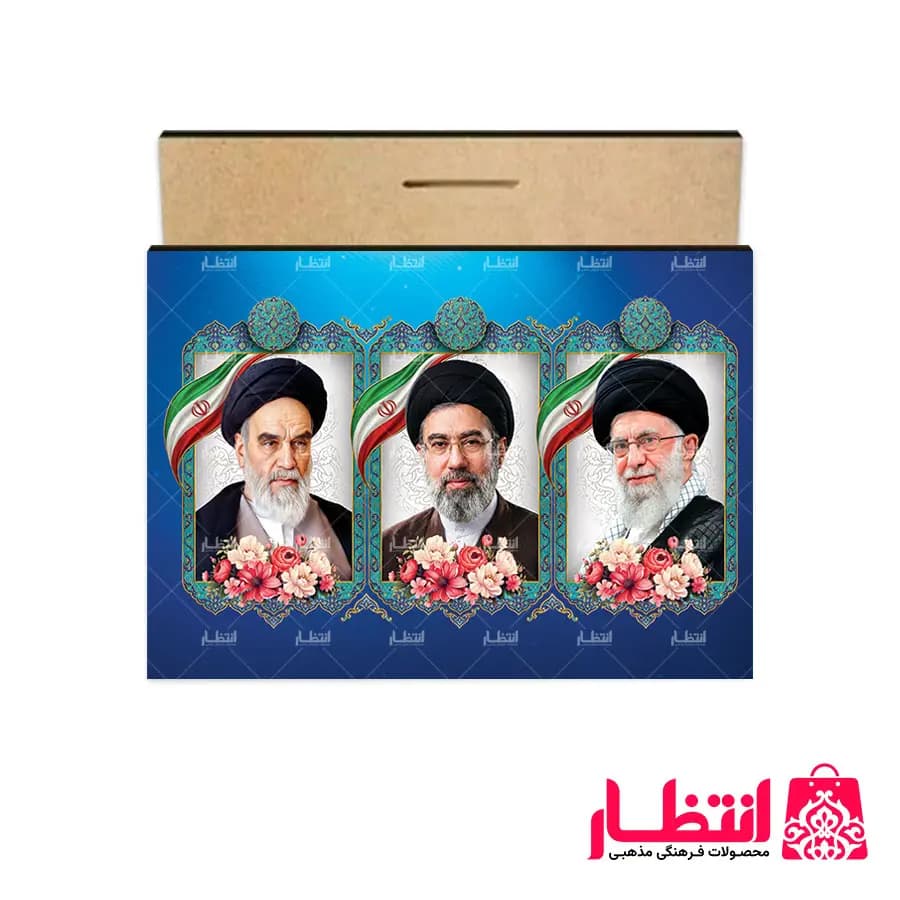 قاب عکس سه امام انقلاب اسلامی کد9