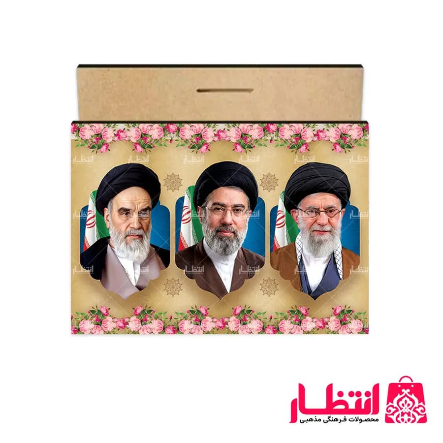 قاب عکس سه امام انقلاب اسلامی کد7 — تصویر ۲