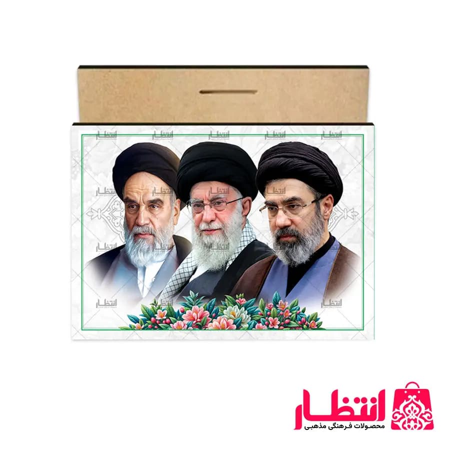 قاب عکس سه امام انقلاب اسلامی کد6 — تصویر ۲