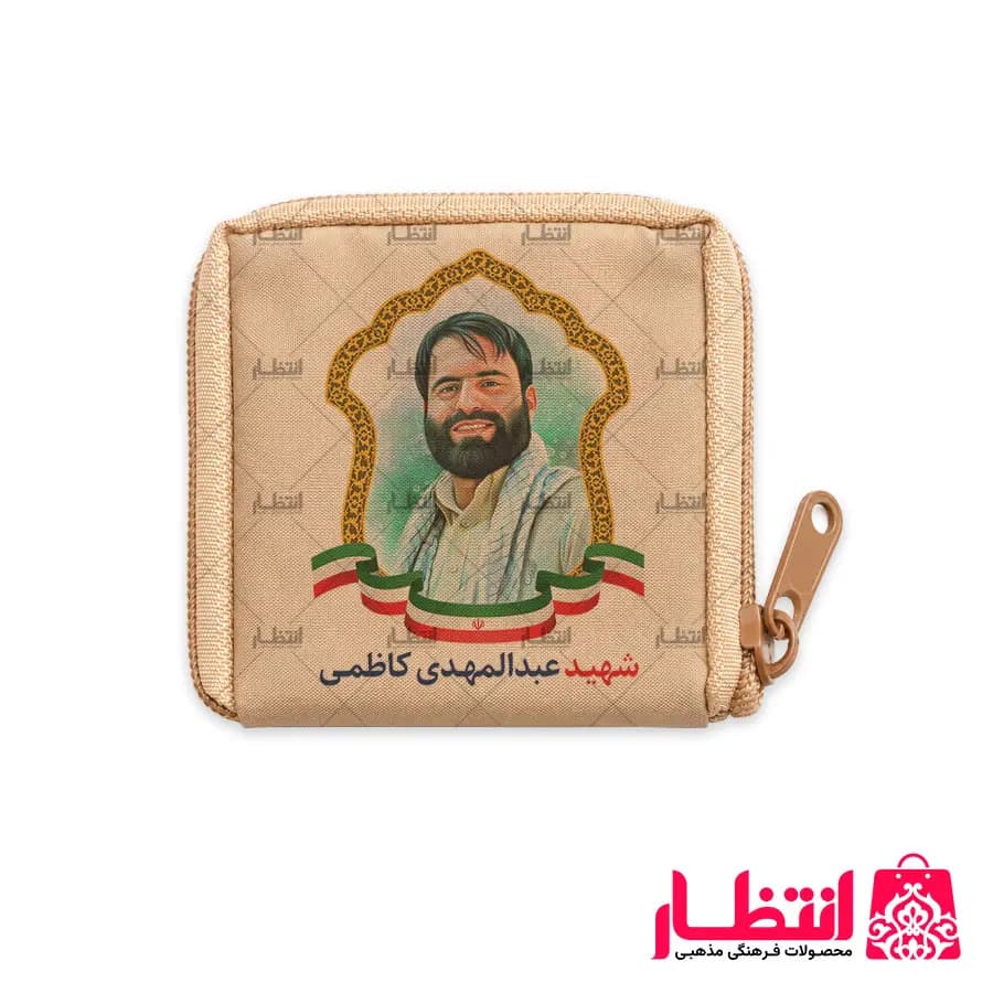 جانماز طرح شهید عبدالمهدی کاظمی — تصویر ۳