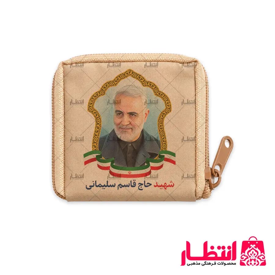 جانماز طرح شهید حاج قاسم سلیمانی