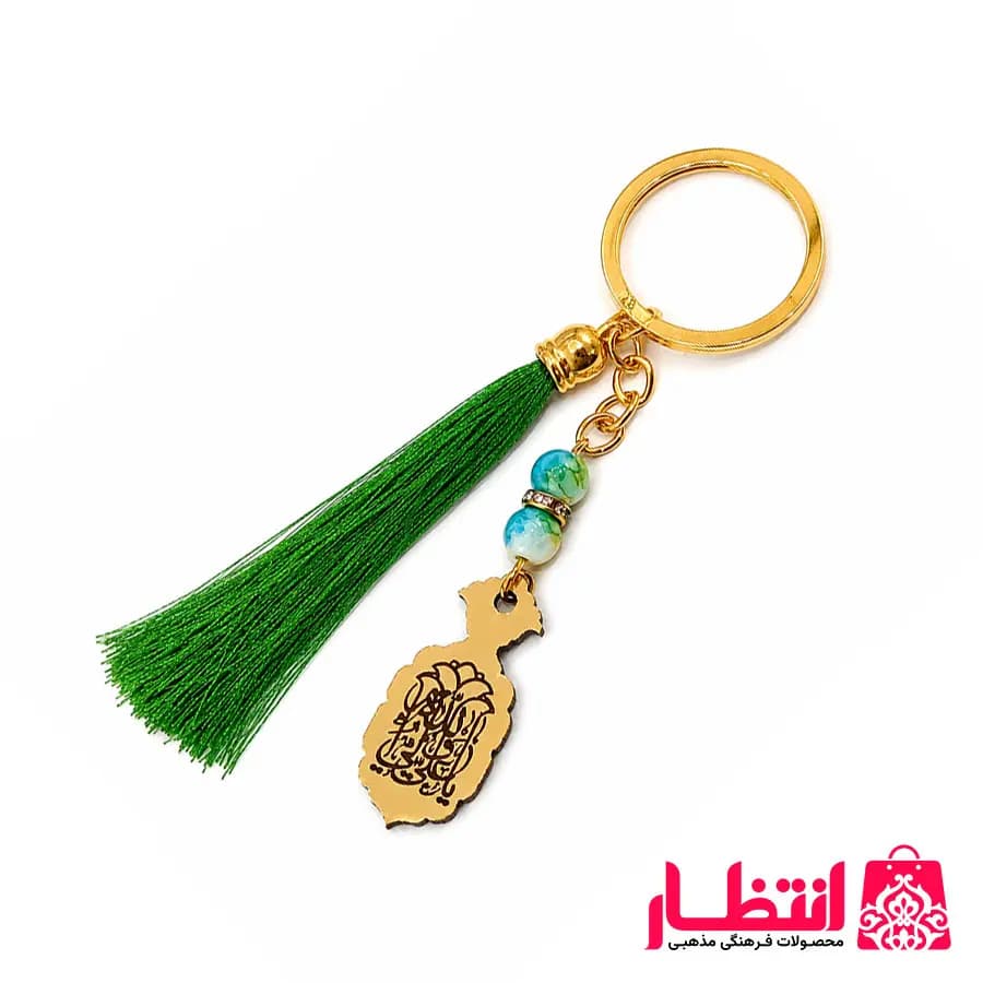 جاکلیدی ریشه دار یا علی ولی الله
