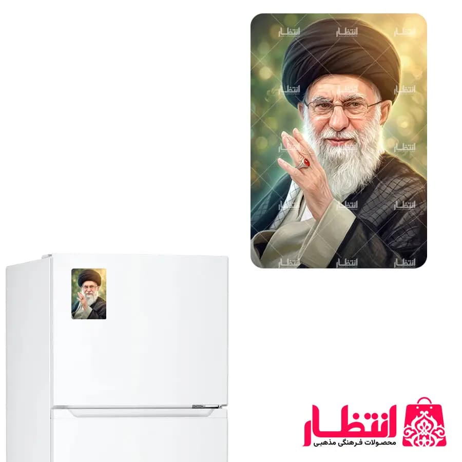 مگنت رهبری طرح حضرت ماه — تصویر ۲