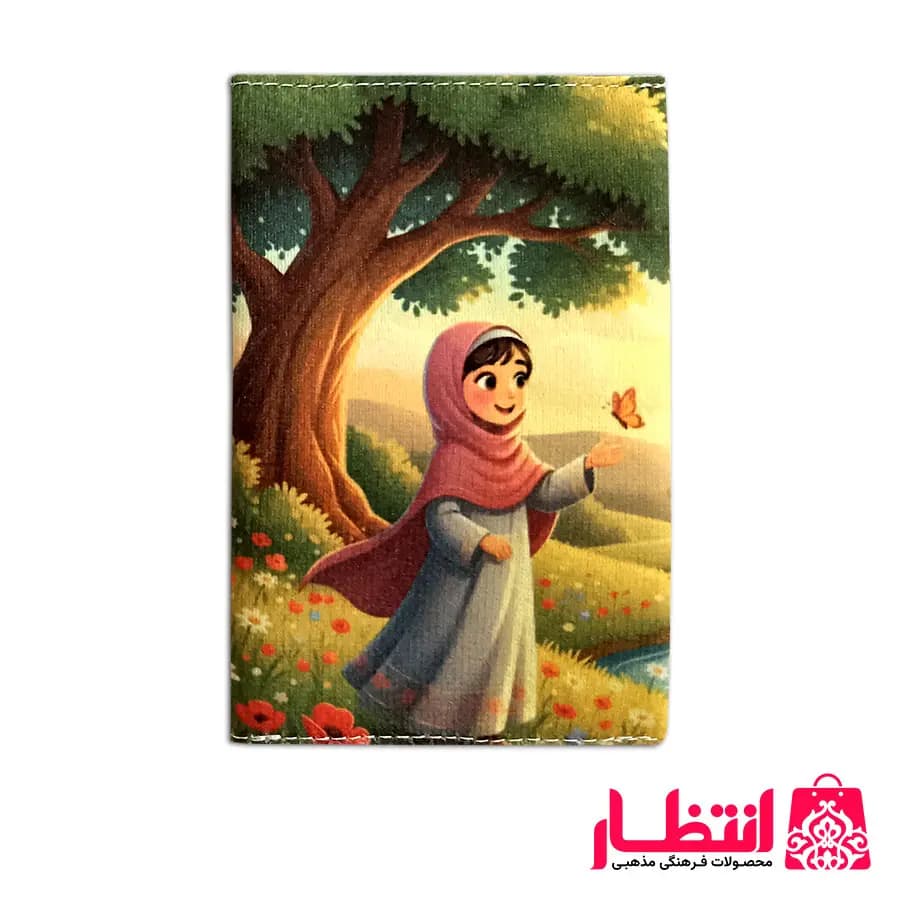 جلد دستمال جیبی دخترانه طرح باران — تصویر ۳