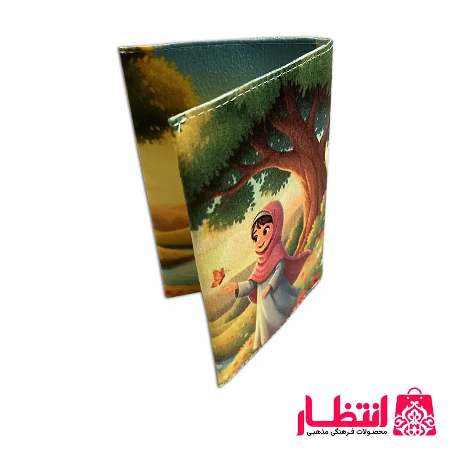 جلد دستمال جیبی دخترانه طرح باران — تصویر ۲