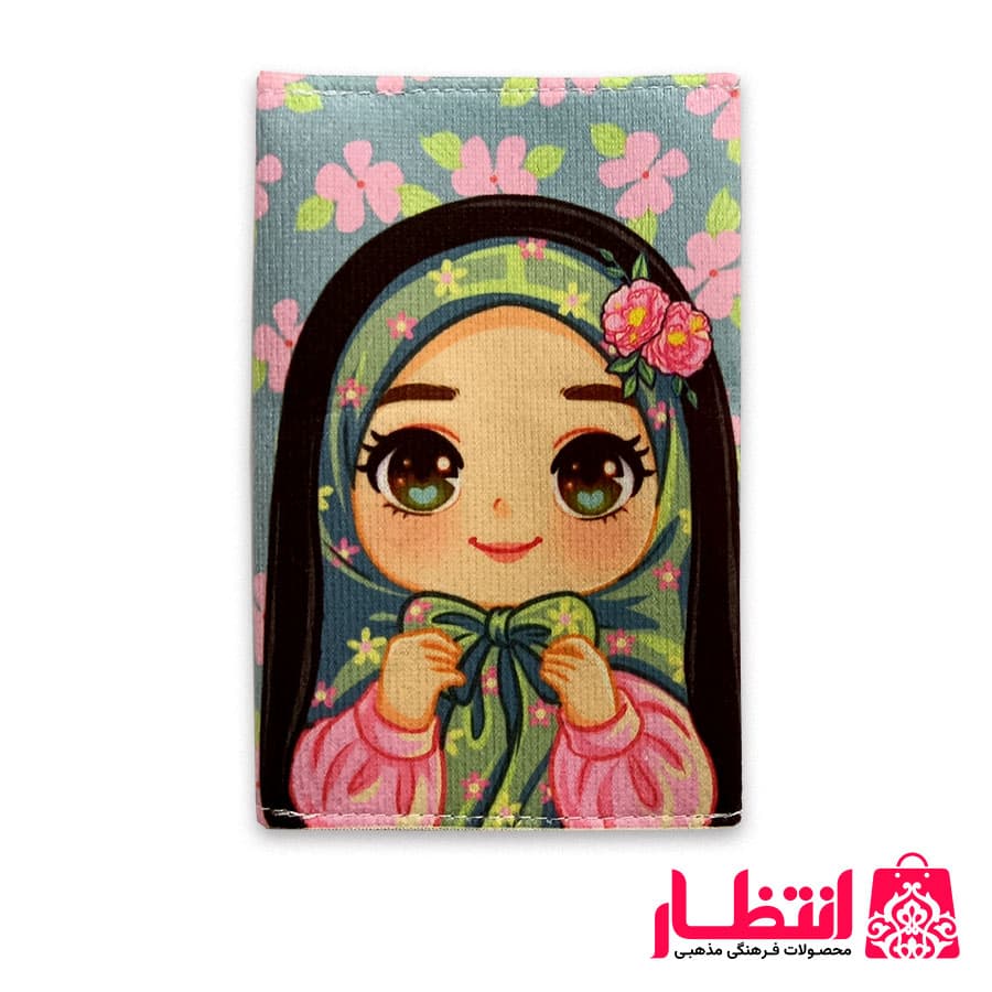 جلد دستمال جیبی دخترانه طرح دریا