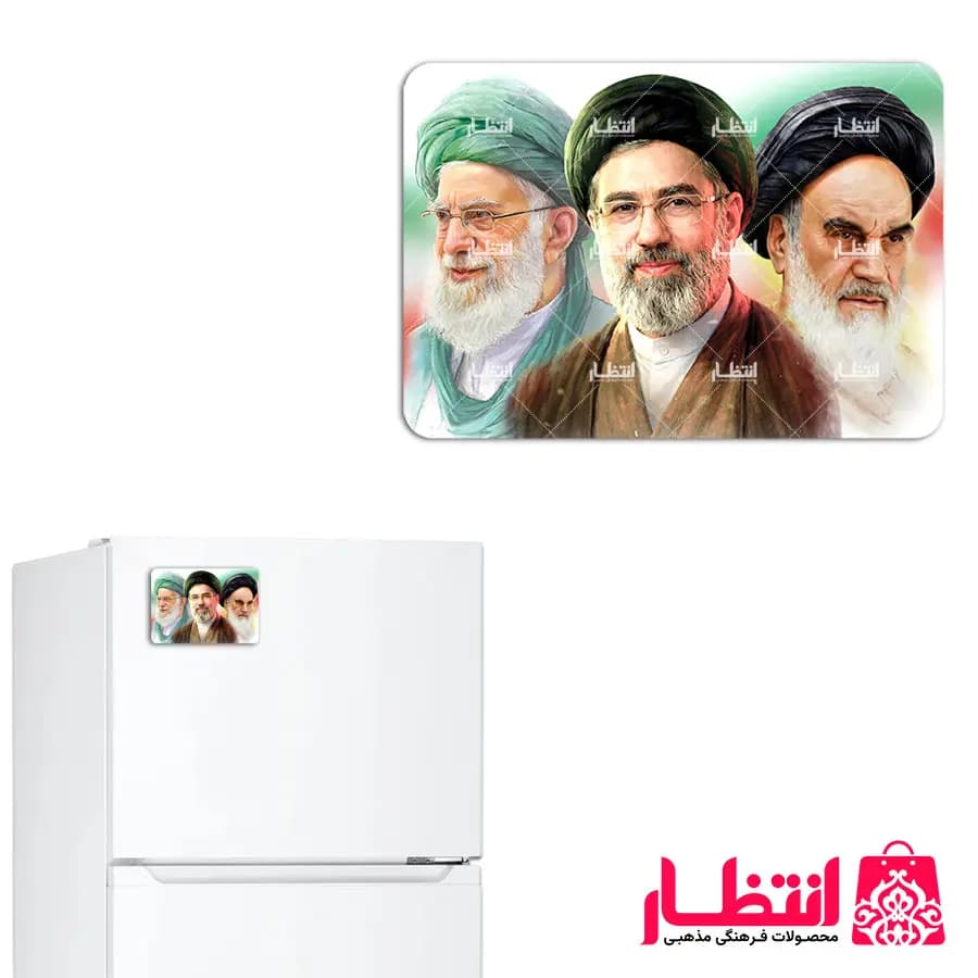 مگنت سید مجتبی و رهبر شهید و امام خمینی