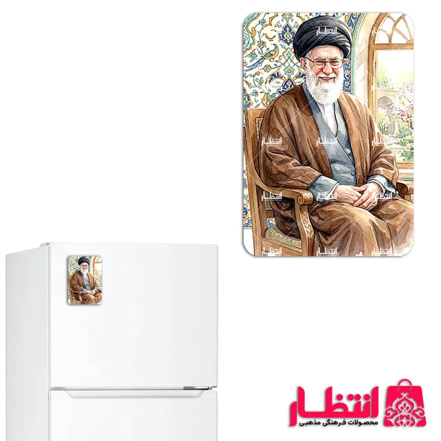 مگنت یخچال طرح سیمای رهبری