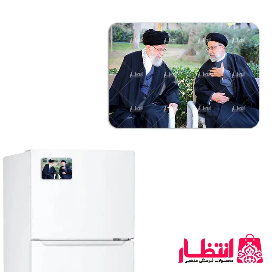 مگنت شهید رئیسی و حضرت آقا — تصویر ۲