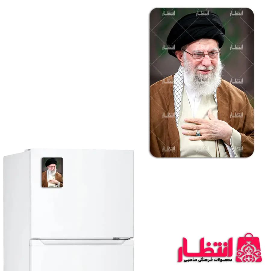مگنت رهبر شهید انقلاب کد2 — تصویر ۲