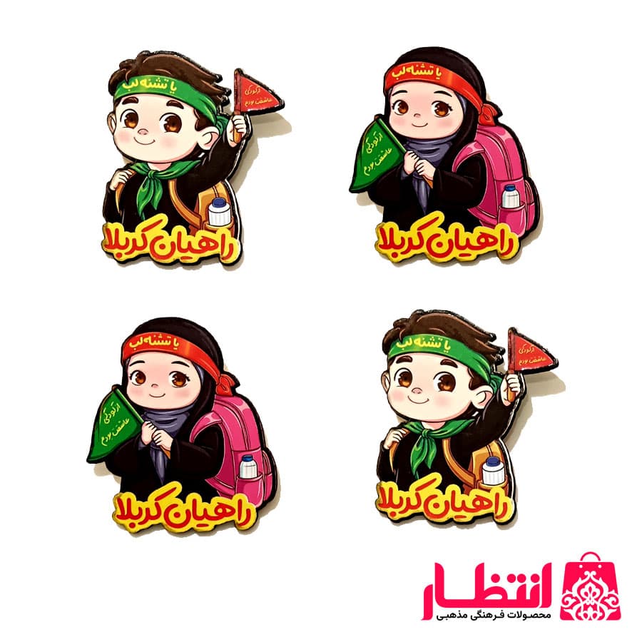پیکسل چوبی دخترانه و پسرانه راهیان کربلا – بسته 100 عددی