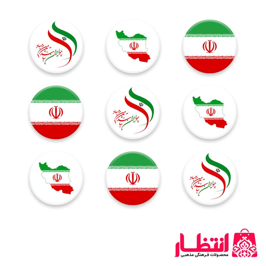پیکسل ایران بسته 100 عددی کد2 — تصویر ۲