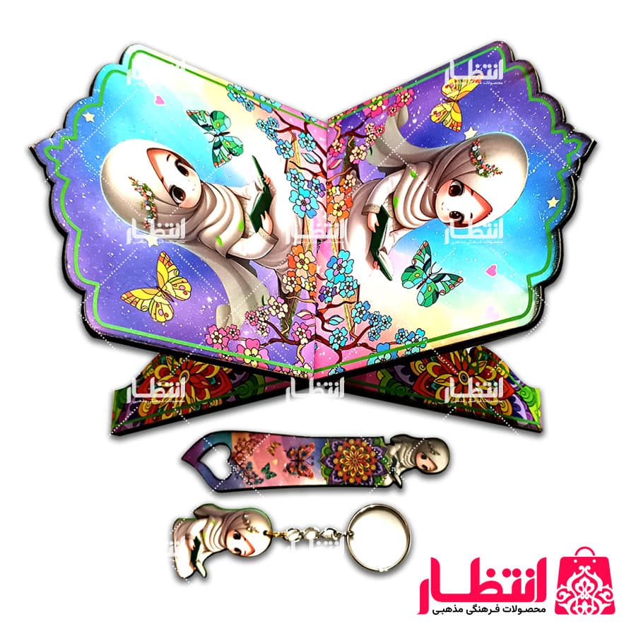 رحل قرآن دخترانه کد3 — تصویر ۲