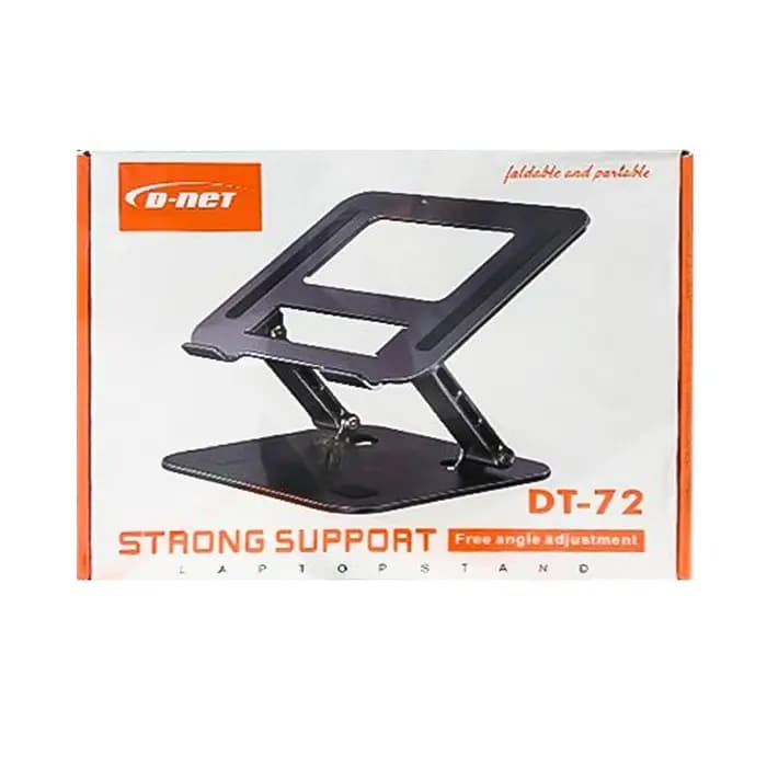استند لپ تاپ دی نت مدل D-NET DT-72 | پایه آلومینیومی تاشو و قابل تنظیم — تصویر ۲