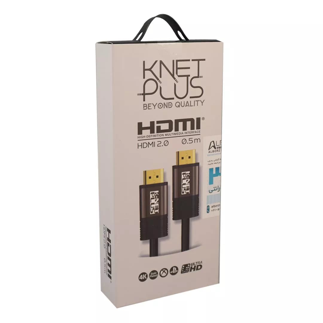 کابل HDMI 4K V2.0 کی نت پلاس مدل KP-A105 طول 10 متر — تصویر ۱۰