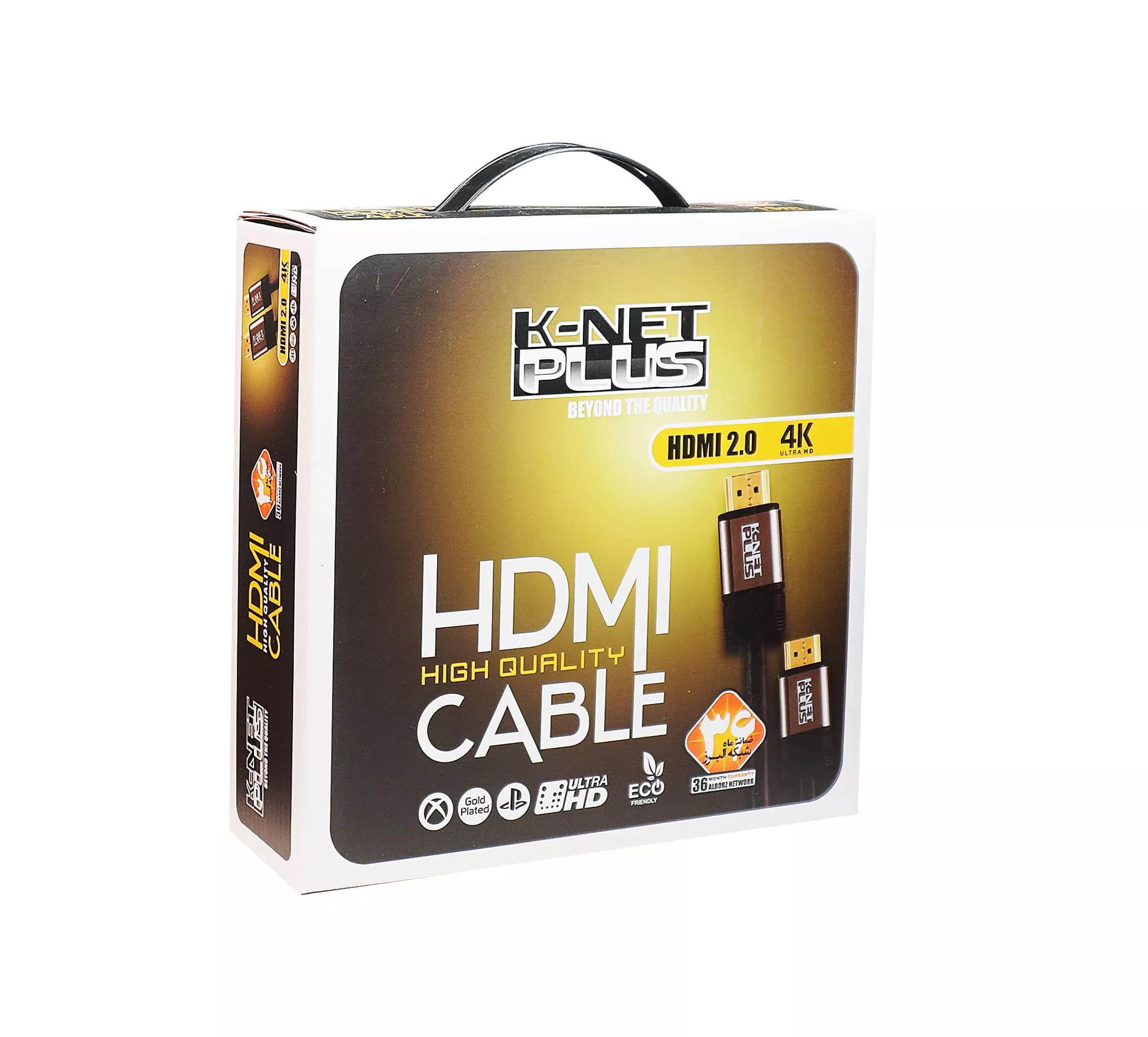 کابل HDMI 4K V2.0 کی نت پلاس مدل KP-A104 طول 5 متر — تصویر ۵