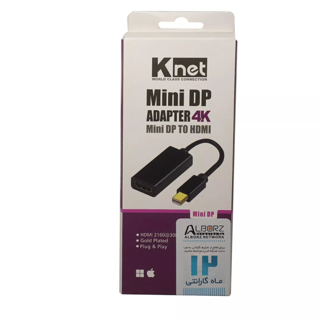 مبدل Mini DisplayPort به HDMI کی نت مدل KNET K-CO52 | تبدیل Mini DP — تصویر ۲