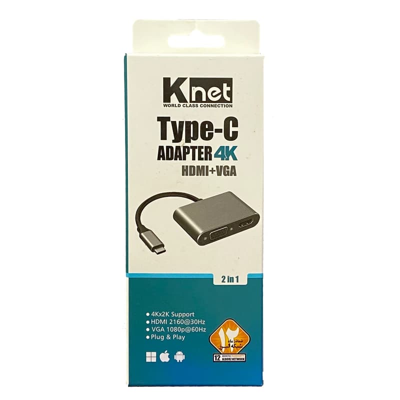 مبدل Type-C به HDMI و VGA کی نت مدل KNET K-CO16 — تصویر ۶