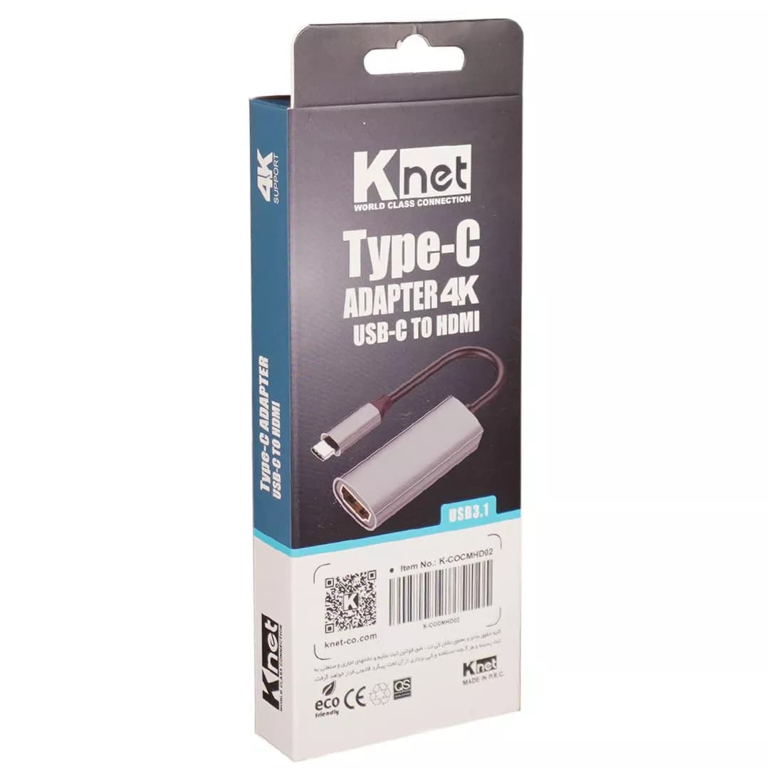 مبدل Type-C به HDMI کی نت مدل KNET K-CO15 | تبدیل USB-C به HDMI — تصویر ۷