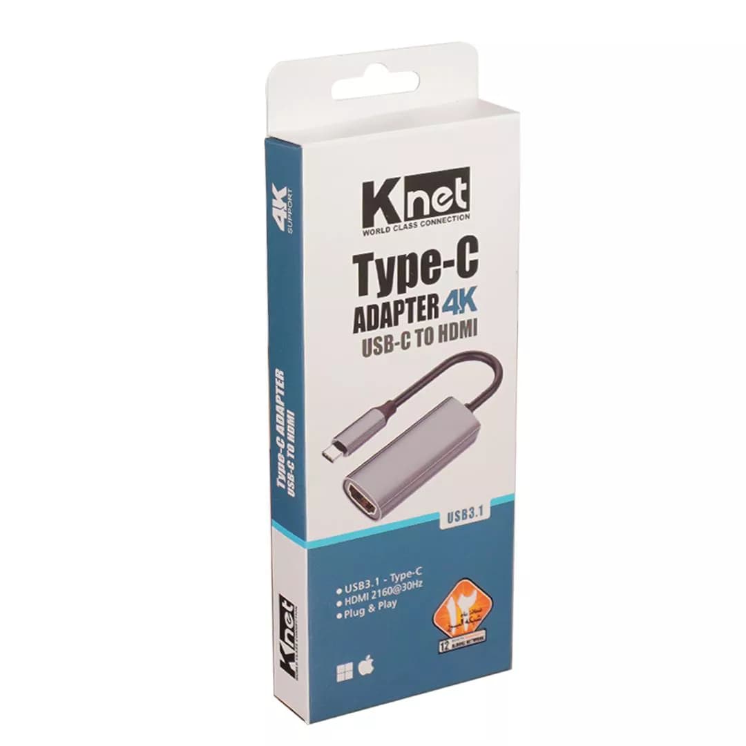 مبدل Type-C به HDMI کی نت مدل KNET K-CO15 | تبدیل USB-C به HDMI — تصویر ۴