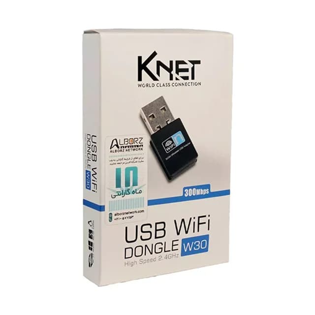 دانگل USB کارت شبکه کی نت مدل KNET K-W30 | وای فای 300Mbps — تصویر ۳