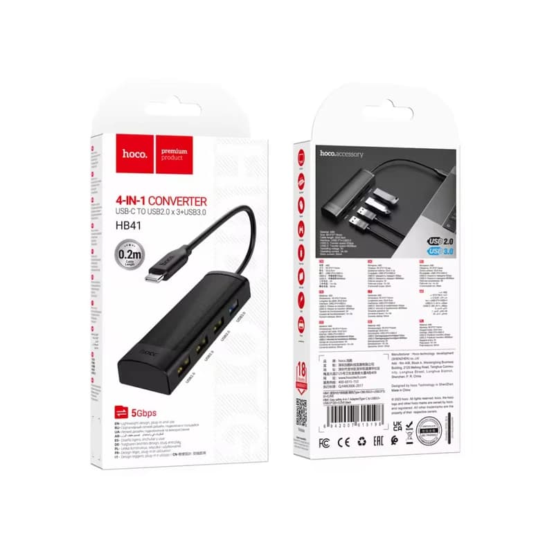 هاب 4 پورت تایپ سی HOCO HB41 4IN1 | هاب Type-C هوکو — تصویر ۸