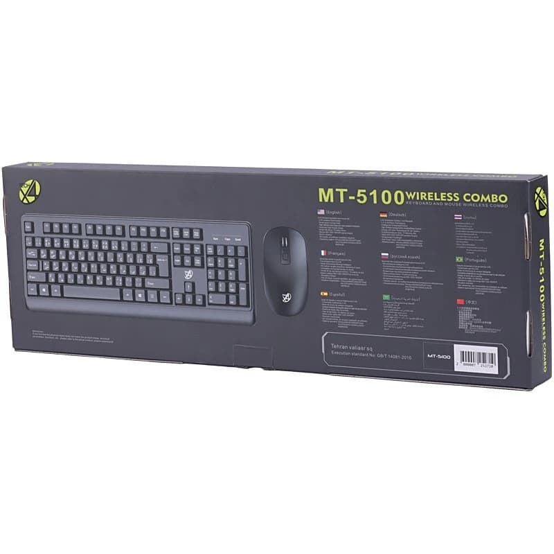 کیبورد و ماوس باسیم ایکس فورتک | X4TECH MT-5100 — تصویر ۳