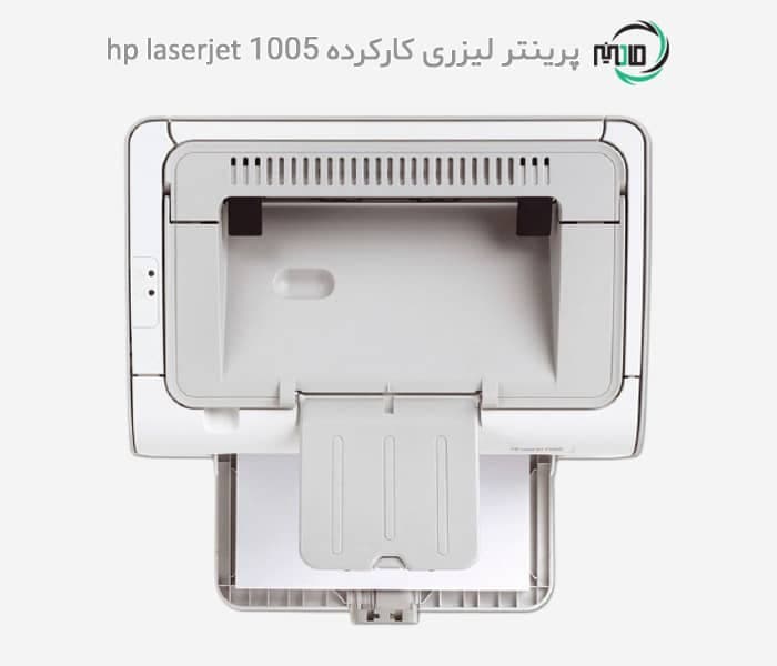 پرینتر تک کاره دست دوم hp laserjet 1005 — تصویر ۱۲