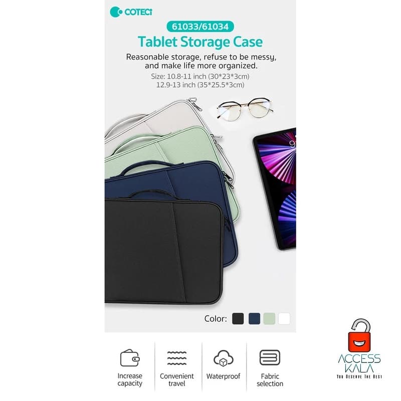 کیف تبلت کوتتسی Coteci 61033 سایز 11 اینچ — تصویر ۶