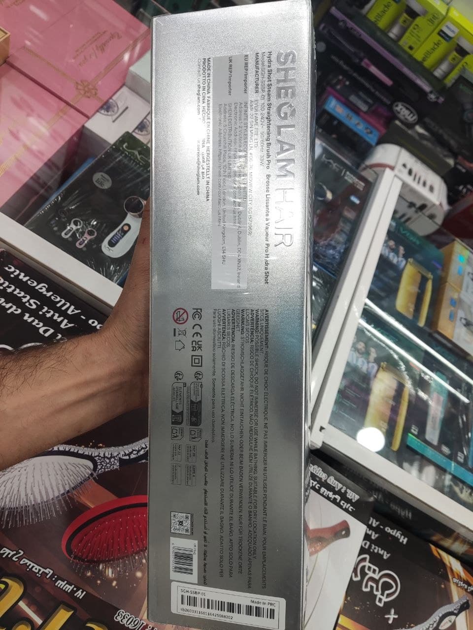 برس حرارتی بخاردار شیگلم Hydra Shot Steam Straightening Brush Pro — تصویر ۳