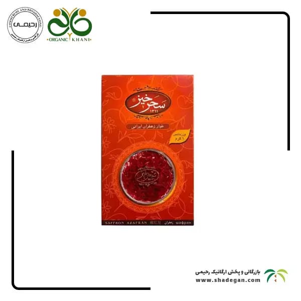 زعفران سحرخیز یک گرمی — تصویر ۳