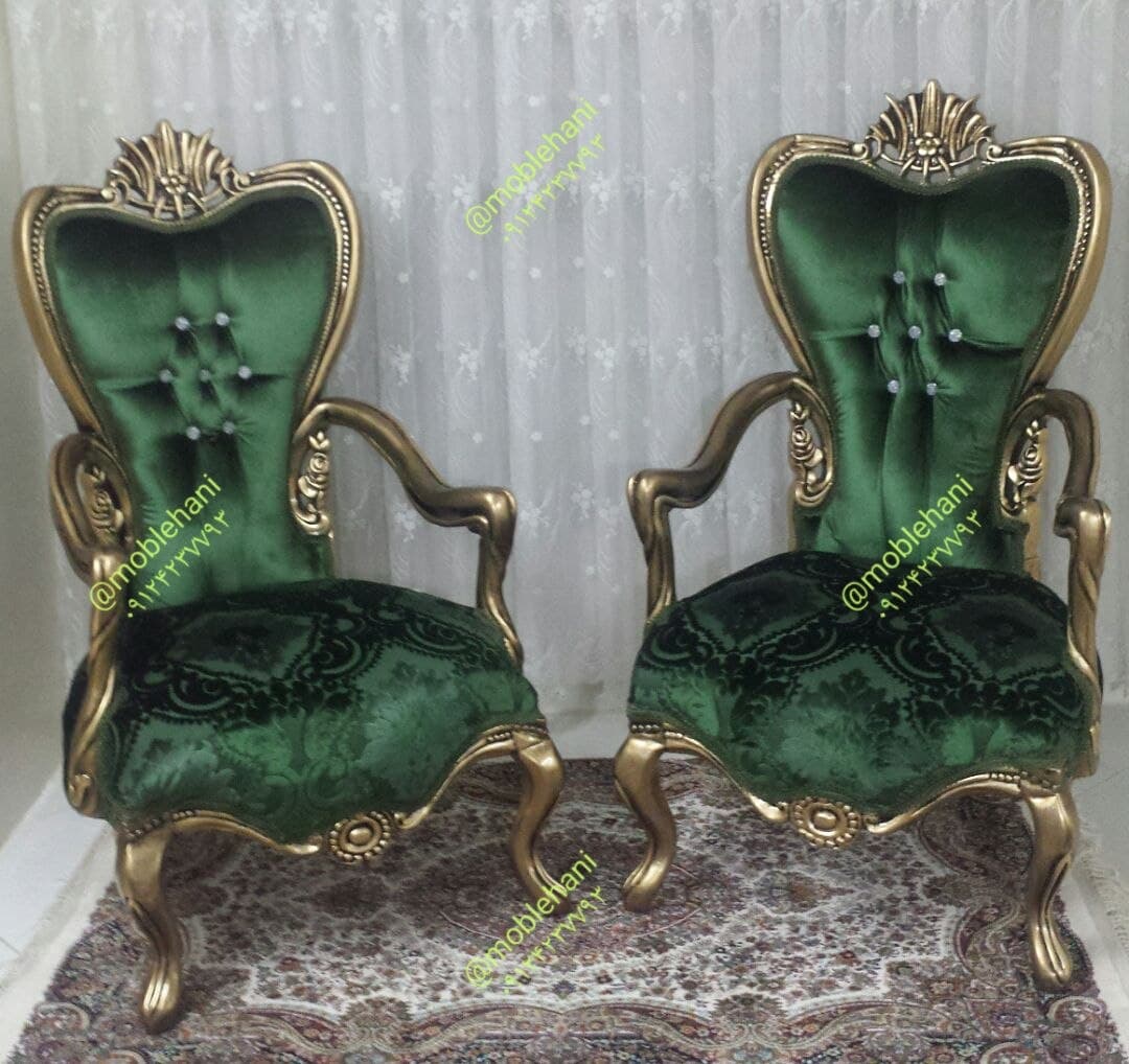 مبل کلاسیک خورشیدی — تصویر ۷