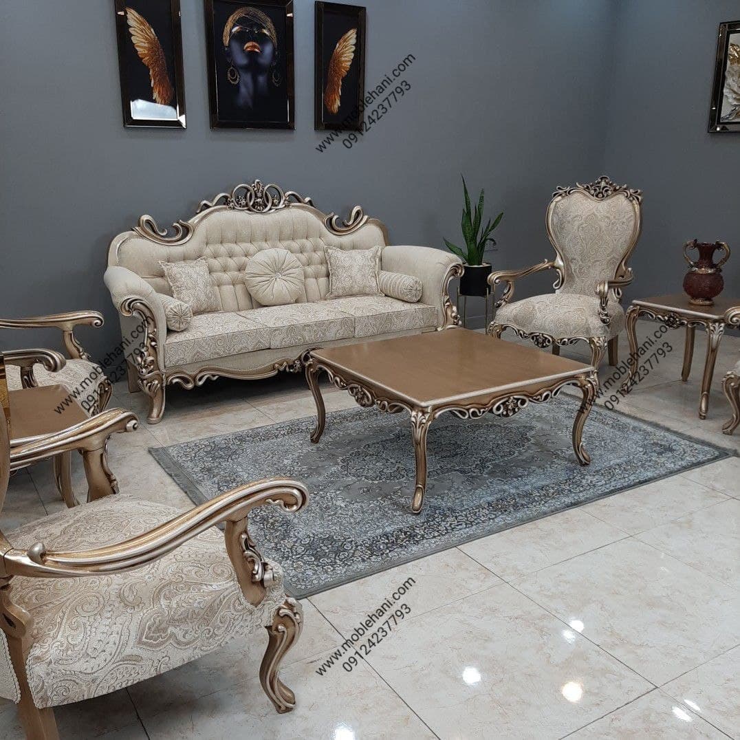 مبل کلاسیک افسون — تصویر ۹
