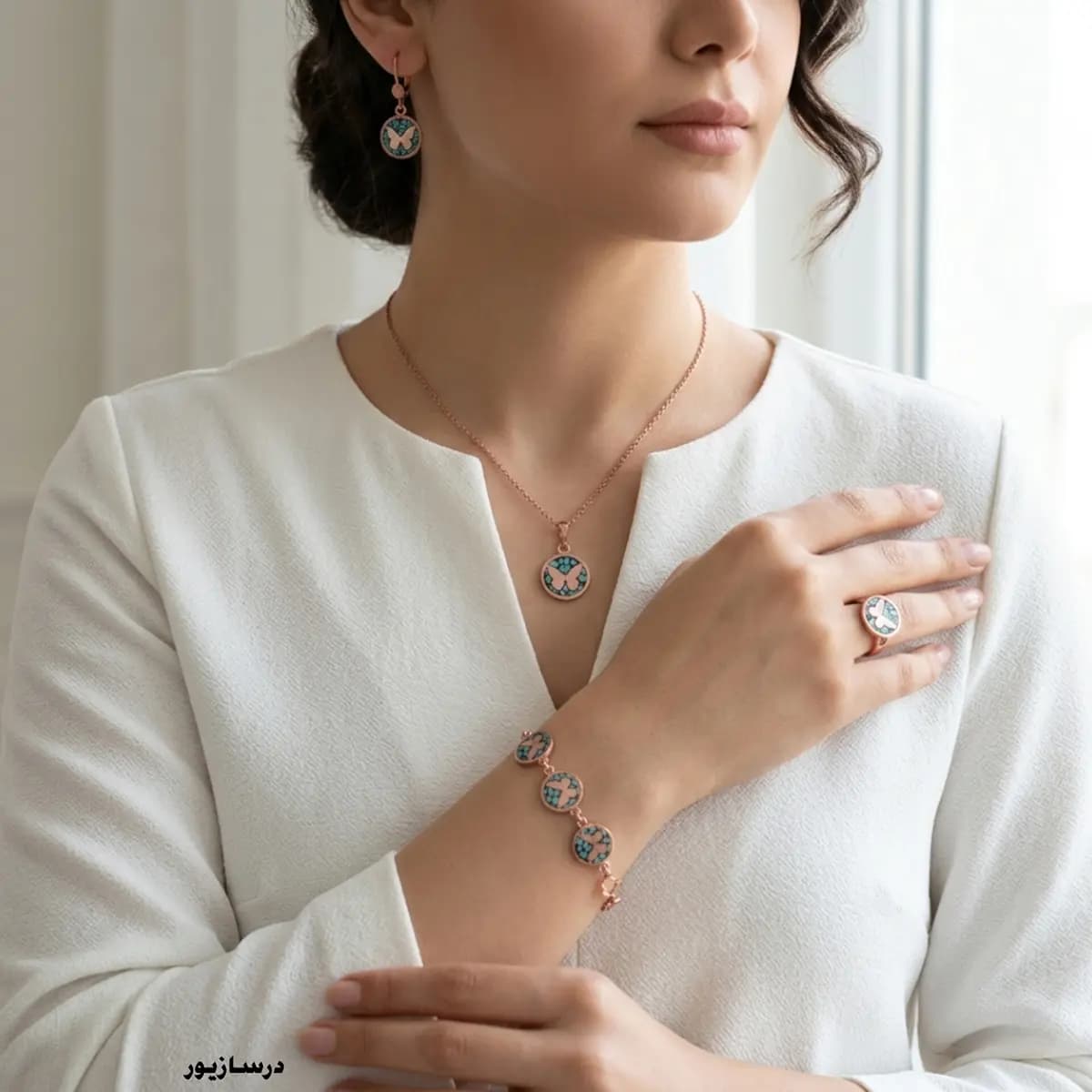 سرویس مس و فیروزه پروانه مینیمال — تصویر ۳