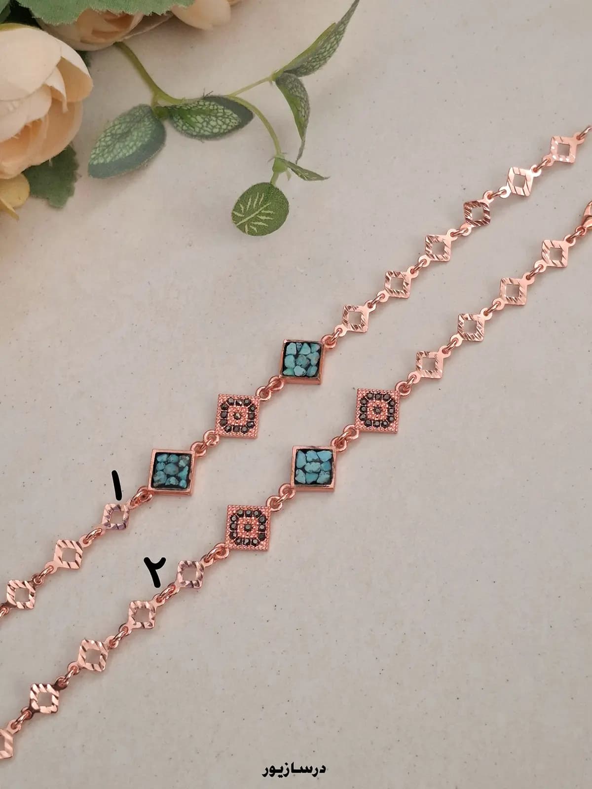 دستبند مس و فیروزه ومارگازیت آتری سه