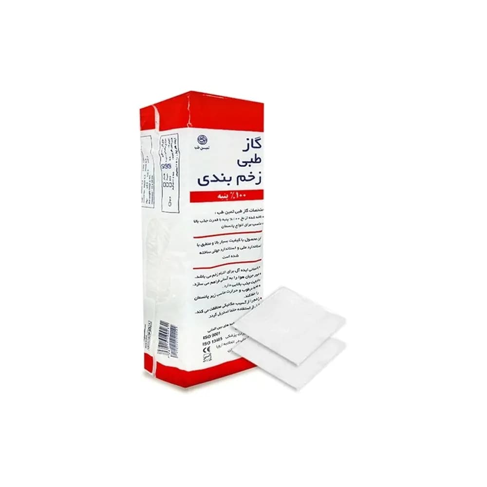 گاز طبی ساده ثمین – 500 گرمی